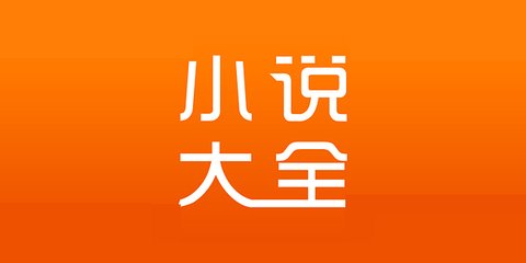 亚电竞app